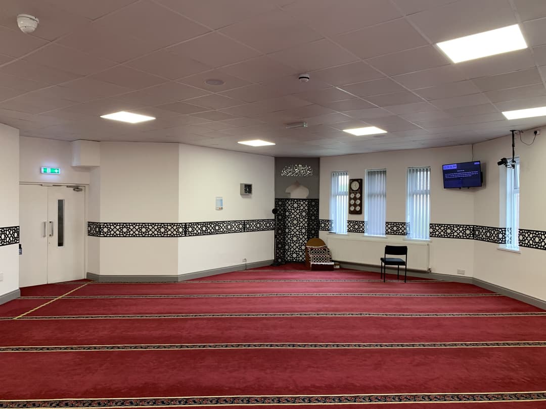 Mosque Visits